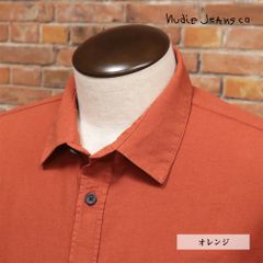 春夏/PAOLONI/50サイズ/アンコン ジャケット 清涼サマーニット