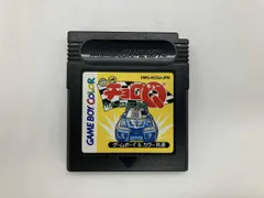 【※箱説なし※】チョロQハイパーカスタマブルGB