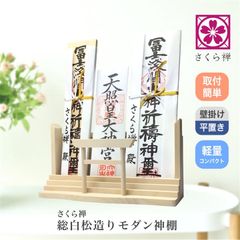 Item thumbnail for item 9c79d200-5182-40ac-af42-ec5324d38082