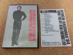 2026年最新】萩原健一 cdの人気アイテム - メルカリ