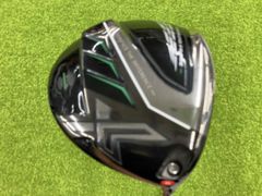 Item thumbnail for item 5d52ffa8-2e8e-4530-b62b-b0089507209e