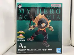 A賞 緑谷出久 -継承- MASTERLISE 一番くじ 僕のヒーローアカデミア -連なる星霜- 僕のヒーローアカデミア
