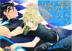 2026年最新】郵便馬車秋月亮の人気アイテム - メルカリ