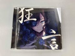 メメントモリ キャラファインボード キャンバス 天泣の魔女 ルサールカ