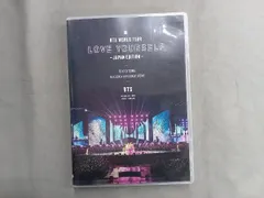 DVD BTS WORLD TOUR LOVE YOURSELF -JAPAN EDITION(通常版)