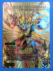 ヴァイスシュヴァルツ 舞台の真ん中に ダンツフレーム 4枚セット UMA