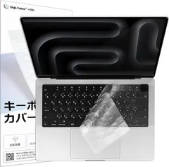 MacBook Air 15 M2 バッテリー99％／USキーボード／箱あり MacBook Air 15 M2 バッテリー99％／USキーボード／箱あり MacBook Air