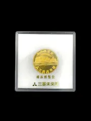 2025年最新】横浜博覧会 1989 メダルの人気アイテム - メルカリ
