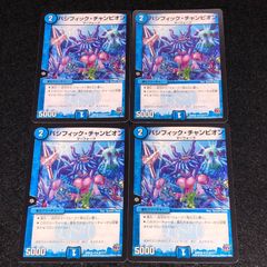 パシフィックチャンピオン 新枠 デュエルマスターズ - メルカリ