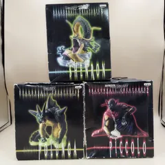 【D5319】ドラゴンボールZ 組立式DXドラゴンボールクリーチャーズ 3種セット