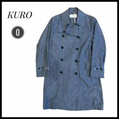 KURO クロ　アウター　ダークブルー ダブルブレスト　トレンチコート　コート　日本製　綿100％ メンズ　男性　コットン　サイズ０　羽織り　メンズ　防寒　冬　あったか