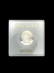 EXPO '85・'90 記念セット 6枚 EXPO'85 記念メダル テクノコスモス - メルカリ