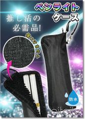 Item thumbnail for item 83e780fa-ba31-431c-b84b-1e4b0d635bcf