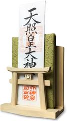 Item thumbnail for item 787cf088-c843-47f8-8b43-027e688c1be0