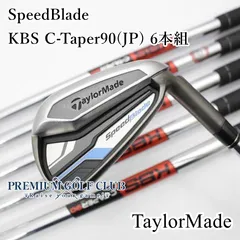 2025年最新】kbs s-taperの人気アイテム - メルカリ