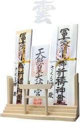 Item thumbnail for item 61b1d812-579d-45f5-b7e7-0a75ccc964ee