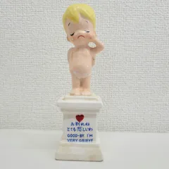 2025年最新】内藤ルネ 人形の人気アイテム - メルカリ