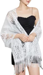 グリーンパキラ ショール レース 羽織 レディース ストール 結婚式 大判 冷房対策 肩掛け 普段使い パーティー お呼ばれ フォーマル 薄手 花柄 誕生日 プレゼント ギフト 上品 きれいめ 無地 可愛い (ホワイト)