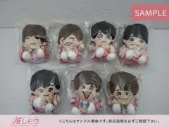 なにわ男子 初心LOVE（うぶらぶ）Ver. マスコット ちびぬい 7点セット 全種