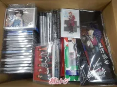 Aぇ! group 詰め合わせ福袋