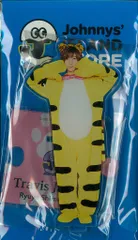 Travis Japan 20年 IsLANDSTORE ONLINE 七五三掛龍也 アクリルスタンド 2)トラ