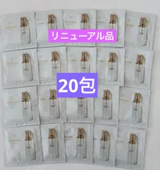 クレ・ド・ポー ボーテ ローションエサンシエルC ＜化粧水＞ （クリア）  20包のサムネイル