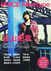 中古】アニメ系CD 懐かしのミュージッククリップ10 ゲゲゲの鬼太郎