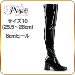 Item thumbnail for item ea7ef957-6ef0-4e7c-b8b1-a5196227be3e