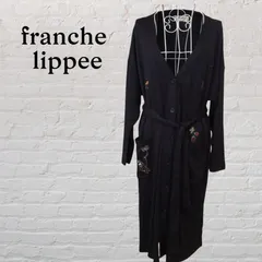 【未使用タグ付き品】franche lippee フランシュリッペ　ニット　ロングカーディガン　紺　ネイビー　可愛い刺繍入り