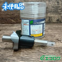 ムネトラ角目キャンターダンプ wpl d12 - メルカリ