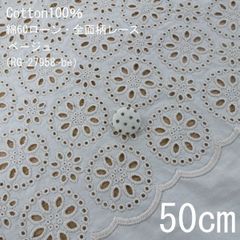 C547 綿レース ワッシャー 生地 刺繍 薔薇 花柄 yuwa LECIEN - メルカリ