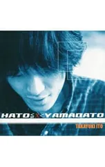 2025年最新】伊藤之一の人気アイテム - メルカリ