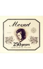 2025年最新】モーツァルト・ベスト・オブ・ベストの人気アイテム