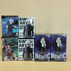 【D25603】呪術廻戦 フィギュア まとめ売り 五条悟 乙骨憂太 伏黒甚爾