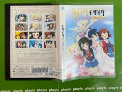 イナズマイレブン 全32巻 ＋ 劇場版 最強軍団オーガ襲来 [レンタル落ち