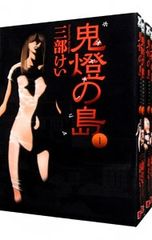 Item thumbnail for item c277ef46-c04e-486a-8048-6aa30695c663