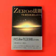 2025年最新】川又審一郎の人気アイテム - メルカリ