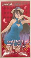 タイトー Coreful フィギュア オーバーロードIV アルベド ニットワンピースver.Renewal