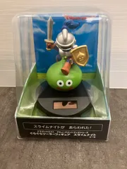 スクウェア・エニックス タイトー ドラゴンクエスト AM ぐらぐらソーラーフィギュア スライムナイト 全1種 未開封品長期自宅保管品 現状お渡し