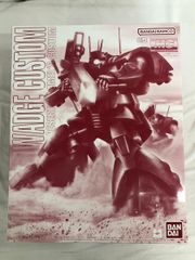 フライゴンex ☆ [PCG ワールドチャンピオンズパック] 075/108 状態難