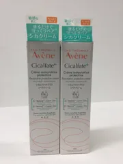 F2062 Avene アベンヌ シカルファットプラス リペアクリーム〈保湿クリーム〉101g 計2点セット