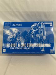 フライゴンex ☆ [PCG ワールドチャンピオンズパック] 075/108 状態難