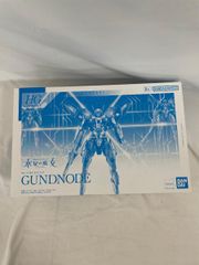 フライゴンex ☆ [PCG ワールドチャンピオンズパック] 075/108 状態難