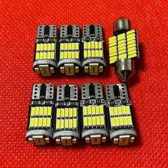 超爆光 50系 プリウス ルームランプ カーテシランプ バニティランプ 8点セット T10 LED ホワイト ウエッジ球 純正球交換 送料無料 カスタム パーツ 車検対応 ライト