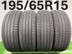 2026年最新】vrx3 195/65r15の人気アイテム - メルカリ