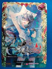 バトスピ 【SECRET】 BSC47-X02 氷創神姫フレミア (Xレア) 白 バトル