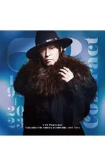 2025年最新】宇都宮隆の人気アイテム - メルカリ