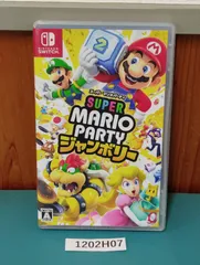 【1202H07】 スーパーマリオ マリオパーティー ジャンボリー 任天堂 Switch 中古