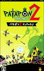 PSP/パタポン2 ドンチャカ♪