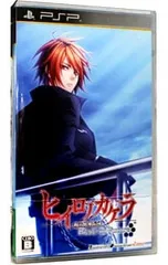 PSP/ヒイロノカケラ 新玉依姫伝承-Piece of Future-